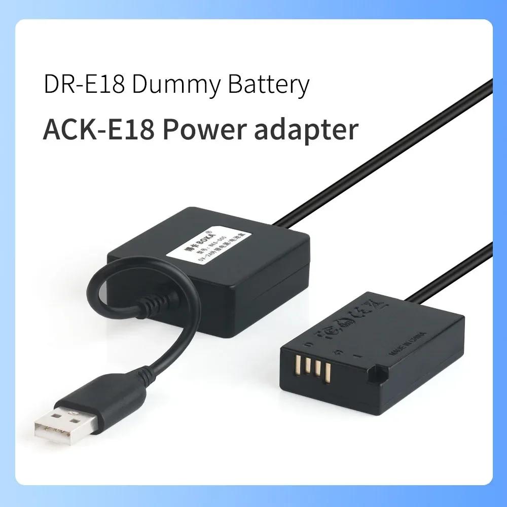 ĳ DSLR ī޶ ACK-E18  , USB5V, EOS Rebel SL2 SL3 T7i T6s T8i EOS Kiss X8i X9 X9i X10 DR-E18  ͸